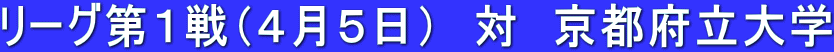 [OPiSTj@΁@s{w