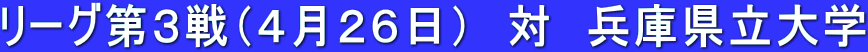 [ORiSQUj@΁@Ɍw