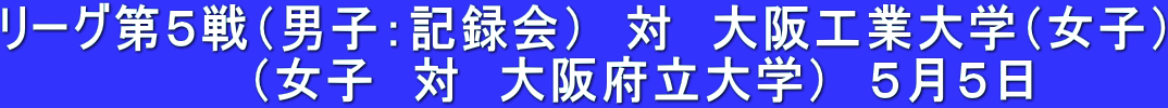 [OTijqFL^j@΁@HƑwiqj
@@@@@@@iq@΁@{wj@TT