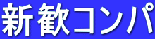 VRp
