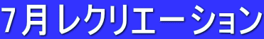 7NG[V
