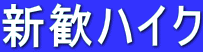 VnCN
