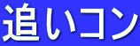 ǂR
