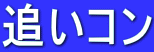ǂR