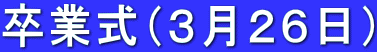 ƎiRQUj