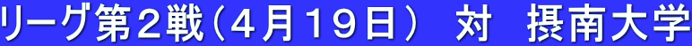 [OQiSPXj@΁@ۓw